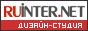 РуИнтернет - создание качественных и недорогих веб-сайтов